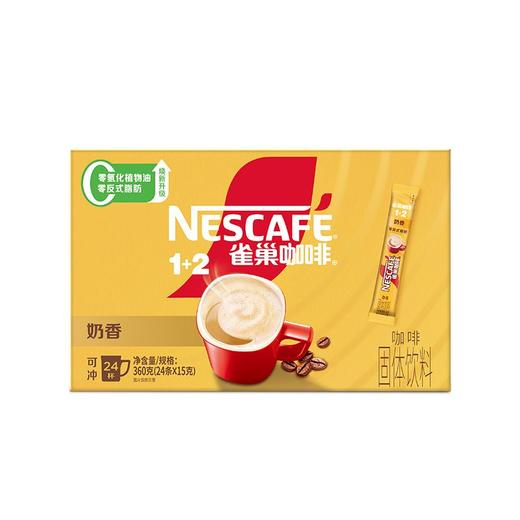 雀巢360g1+2奶香咖啡 商品图0