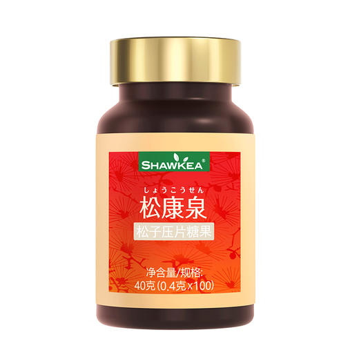 蒲公英T-1草本精华浓缩版*3盒&松康泉*2瓶 商品图1