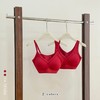老米优品🎈3-5I天。本命专属“红”！《V领天丝无背扣背心式文胸+桑蚕丝内裤套装》吊带款和背心款，2个版型~ TZ260115A 商品缩略图1