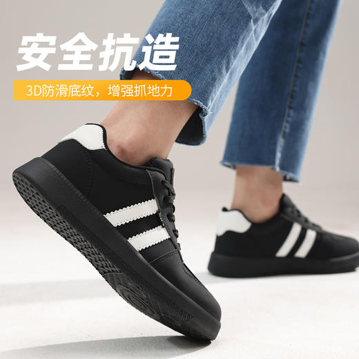 防静电鞋男款女款加油站专用安全鞋轻便舒适不累脚时尚休闲防护工作鞋 商品图2
