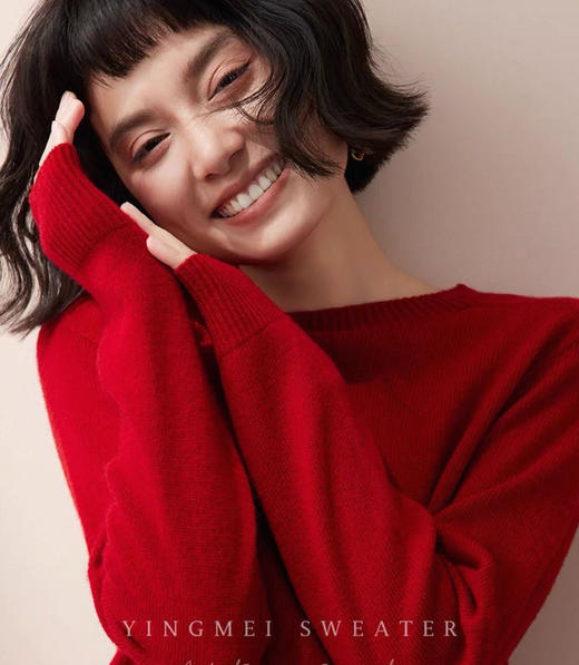 【安哥拉红极简圆领毛衣】新年“好运"氛围感，比一件外套还要抗风!超暖噢!做脸10次不如这抹车厘子红，新年穿它超应景~ 商品图1