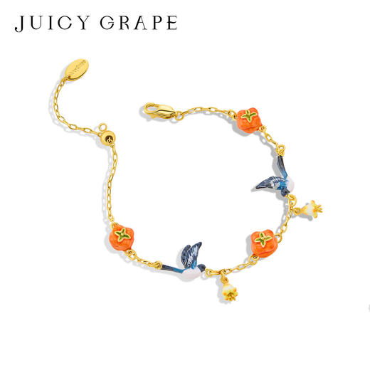 Juicy Grape首饰套装轻奢小众珐琅项链手链耳环戒指新年生日礼物 雀柿呈祥-喜柿连连手链 商品图3