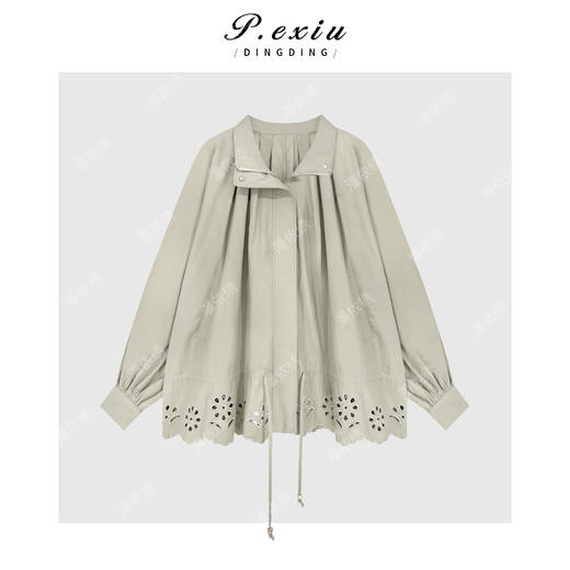 04-2潘依绣丁丁宠粉设计感镂空下摆韩系减龄长袖风衣外套 Q13925 商品图1