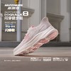 【春上新】7楼斯凯奇Skechers 女鞋GO WALK8闪穿健步鞋125934吊牌价749元 商品缩略图0