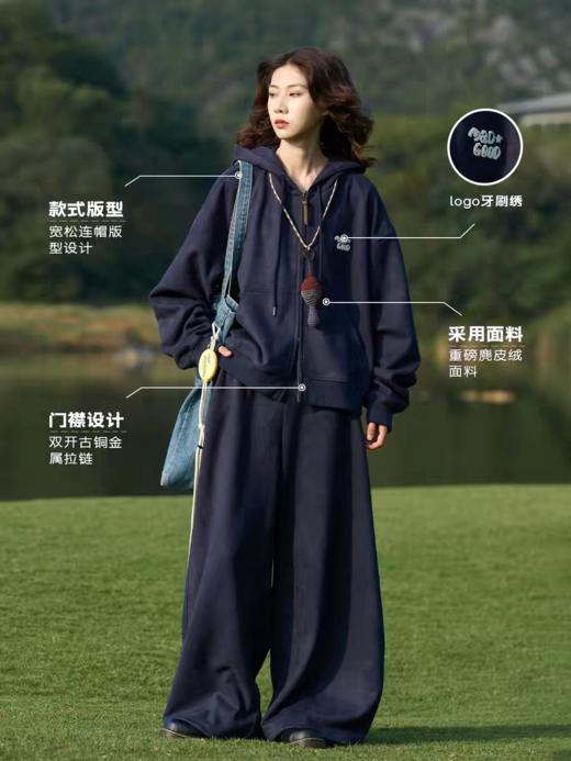 马得工地/MDGDTZ241512/麂皮连帽开衫卫衣 商品图2