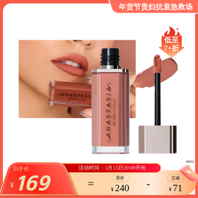ANASTASIA BEVERLY HILLS 慕斯唇泥  3.5g