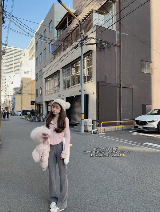 金蘑菇菇  lu系长裤  獨家加厚温泉绒 韩漫身材get 商品图1