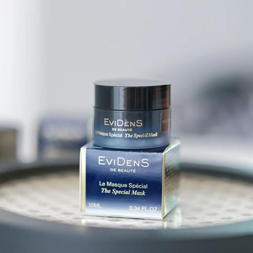 EviDenSdeBeauté伊菲丹二代超级面膜JOUR*奢宠小美盒 商品图4