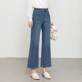 「高货rg」全新升级【铂金会员201/天猫269/差价68】(11952)洛诗琳小个子百搭九分牛仔裤2026春季新款气质显瘦喇叭裤