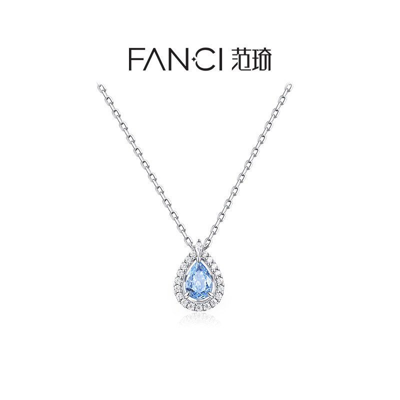 Fanci范琦 蓝眼泪水滴【深海蓝】小众简约锁骨链 925银项链女款