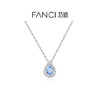 Fanci范琦 蓝眼泪水滴【深海蓝】小众简约锁骨链 925银项链女款 商品缩略图0