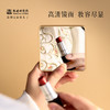 敦煌研究院 【敦煌鸾凤金玉爱心化妆镜】 敦煌文创镜子随身镜生日礼物 商品缩略图2