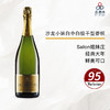 2018 Delamotte Blanc de Blancs Brut, Champagne 德乐梦白中白极干型香槟 2018 商品缩略图0