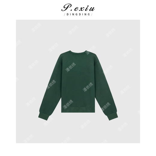 04-2潘依绣丁丁宠粉韩版简约百搭圆领字母卫衣Q4537 商品图1