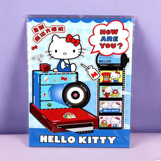 凯蒂自制撕拉相机贴纸本-纪念日百货门店同款168795901 商品图2