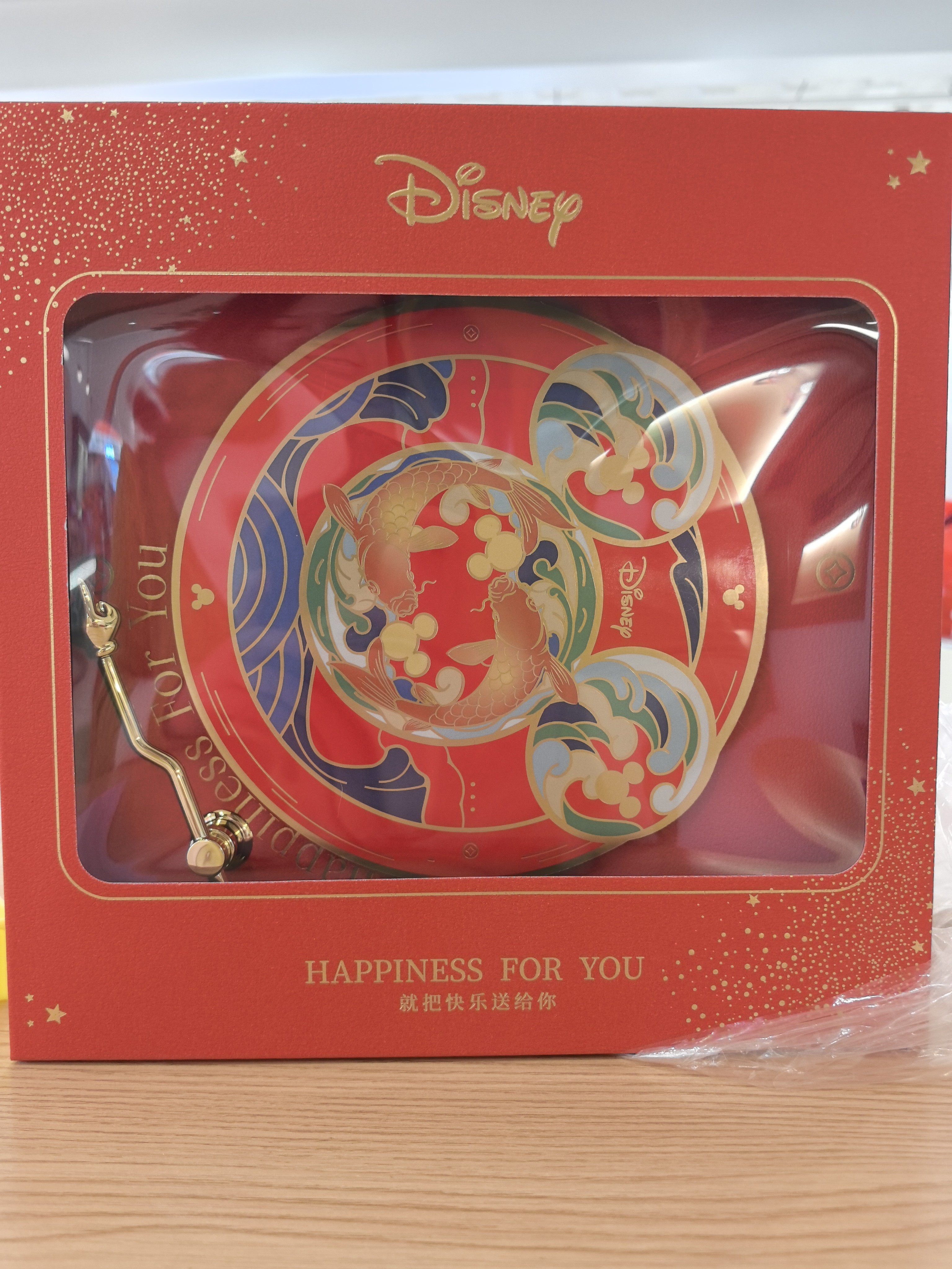 年货鱼乐缘礼盒08162