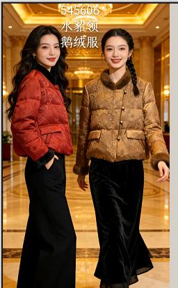 545606拼水貂毛国风鹅绒服 商品图0