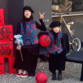 【时尚百搭实用❗️家庭仪式感】一起玩亲子装喜庆母子母女夹棉加绒新中式马甲雪尼尔缎面提花马甲。jc