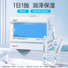 【限时折扣】悦丝汀海参素莹润次抛精华女玻尿酸透明质酸钠保湿日抛精华液25支（不参与店铺任何活动|包括满赠、新客抽奖、入会礼、回购礼、积分兑换等） 商品缩略图1