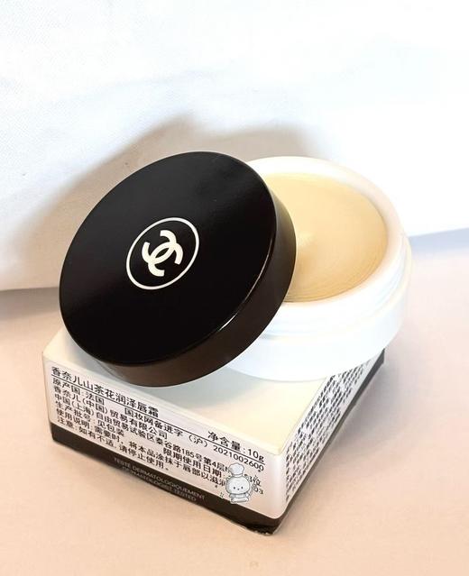 香奈儿山茶花唇膜 干唇爱撕嘴皮的救星白天当唇膏 晚上厚涂当唇膜 滋润度好 10g  QM 商品图1