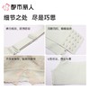 都市丽人内衣B杯薄文胸蕾丝内衣3/4杯内衣聚拢升杯内衣四排四扣无钢圈YBC5A3 商品缩略图3