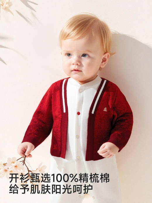 英氏婴儿衣服长袖宝宝假两件连体衣新年外出爬服哈衣YRHAJ1S001A 商品图1