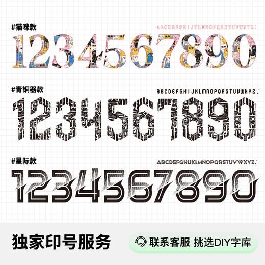 小李子KELME卡尔美足球运动训练长袖门将服套装男8461ZB1244200 商品图2