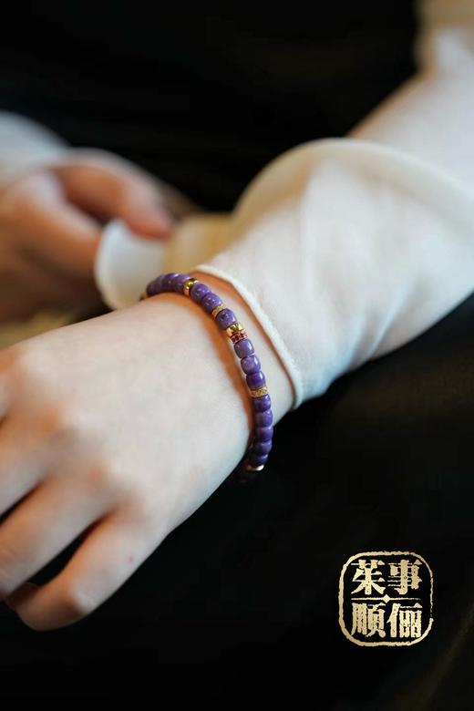 【茱事顺俪】紫龙晶直切手串 商品图7