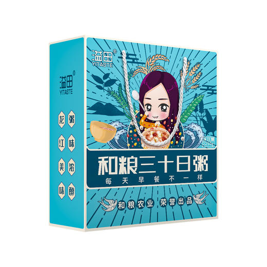 【新品上市】溢田三十日粥礼盒 商品图0