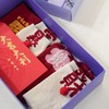 西子/暴富袜新年马年本命结婚送礼红袜子羊毛袜套盒/WZKX0036 商品缩略图1