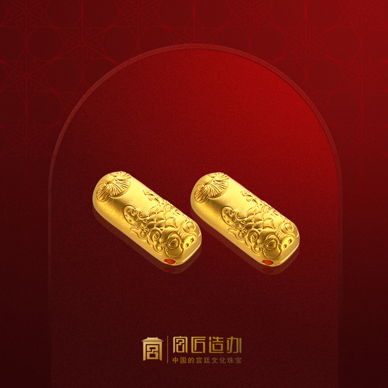 宫匠造办 小龙鱼金条可佩戴吊坠