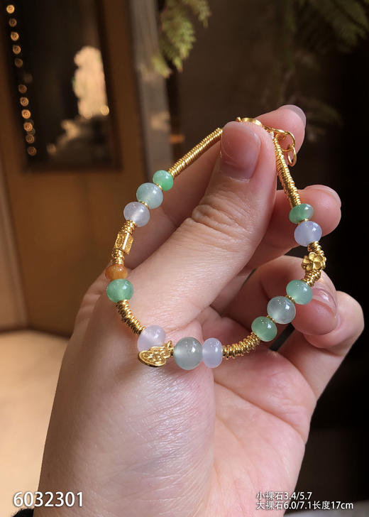 6032301、珠子手链。具体价格微信咨询 商品图2