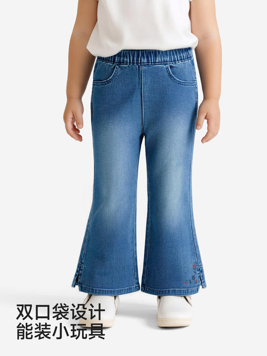 英氏女童微喇牛仔裤春夏新款百搭时尚儿童装休闲裤子YRKCJ1S059A 商品图3