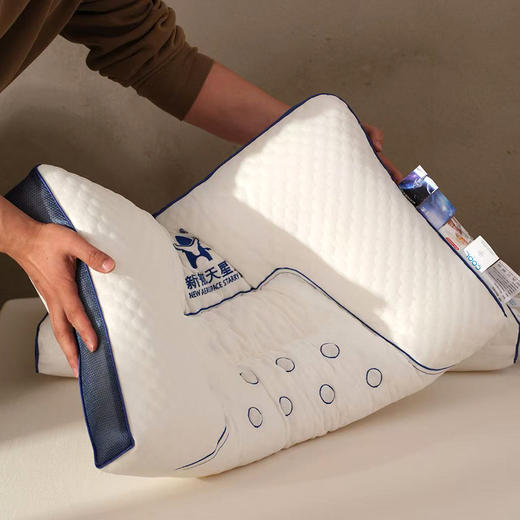 戈吉斯 疏通经络云朵舒适全棉远红外磁疗枕头 商品图3