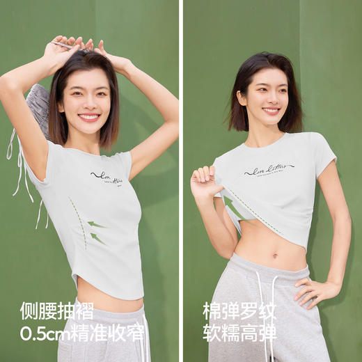 【99元任选2件】森马短袖T恤女夏季短款修身正肩字母印花衣服褶皱收腰小心机上衣 商品图3