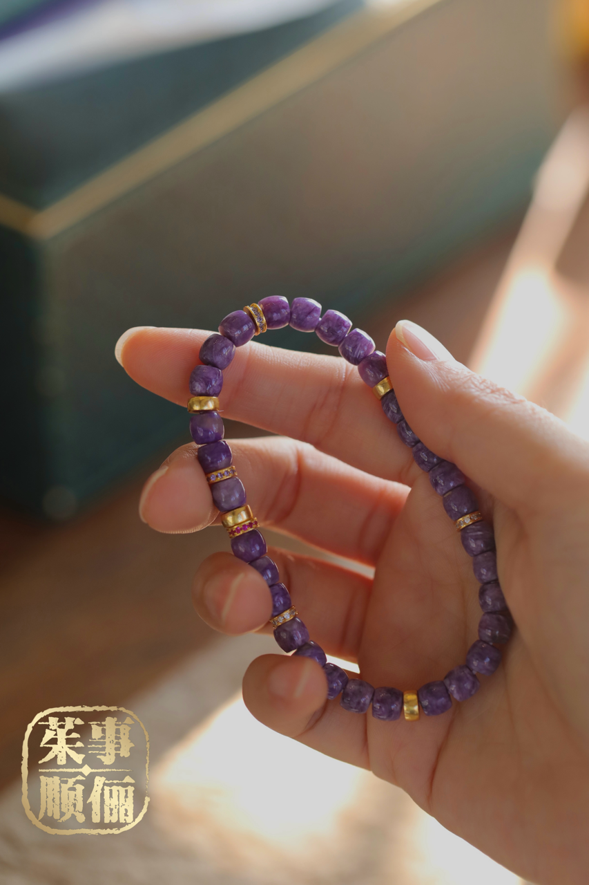 【茱事顺俪】紫龙晶直切手串