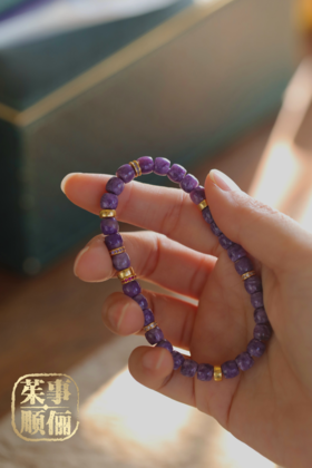 【茱事顺俪】紫龙晶直切手串