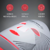 【romi专属】CURRENTBODY2代红光面膜仪兜底面罩 商品缩略图4
