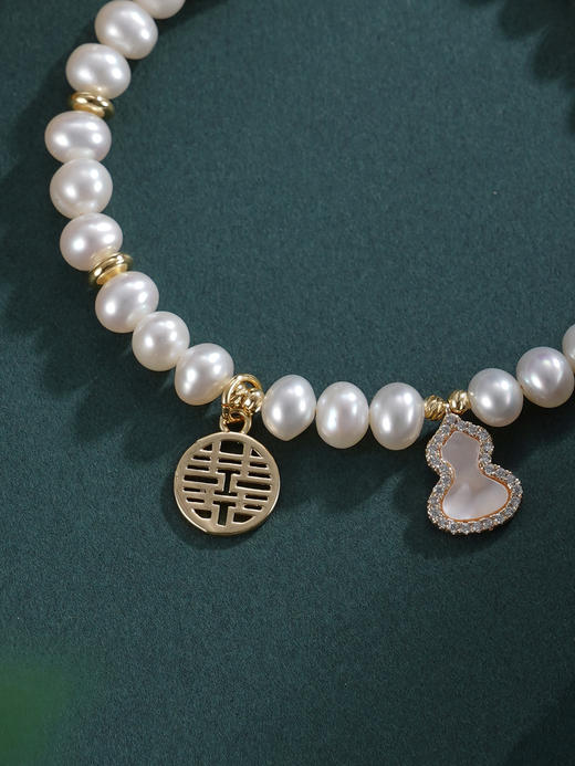 子佩集【福喜之遇】珍珠惜王妃手链【ZZSL020】5.5mm珠镀金喜葫芦2601 商品图5