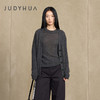 JUDYHUA 边界系列针织开衫 商品缩略图0