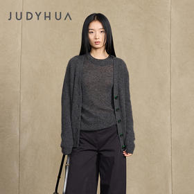JUDYHUA 边界系列针织开衫