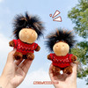 炸毛啦-爆炸头马毛绒匙扣-纪念日百货门店同款168593217 商品缩略图0