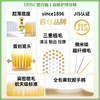 EBISU惠百施牙刷 软毛成人宽头细毛超软型号 51 【一般贸易仓发货】 商品缩略图6