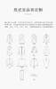 【定制西服】所罗西服1890元 商品缩略图7