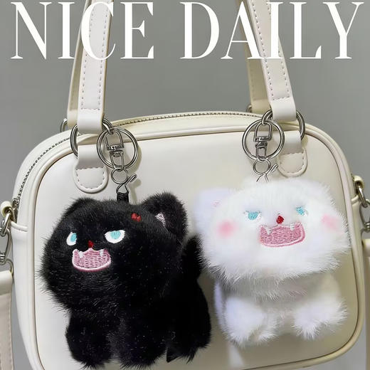 mini炸毛小宠挂件毛绒匙扣-纪念日百货门店同款169143605 商品图0
