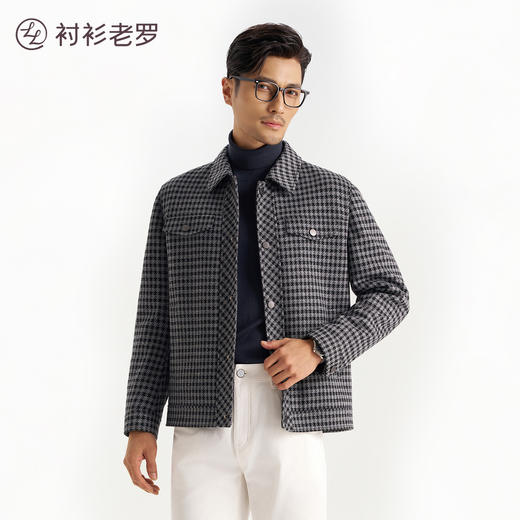 【星耀1号】千鸟格夹克保暖抗皱秋冬外套休闲气质复古经典外套259X7J531N[门店专款] 商品图0