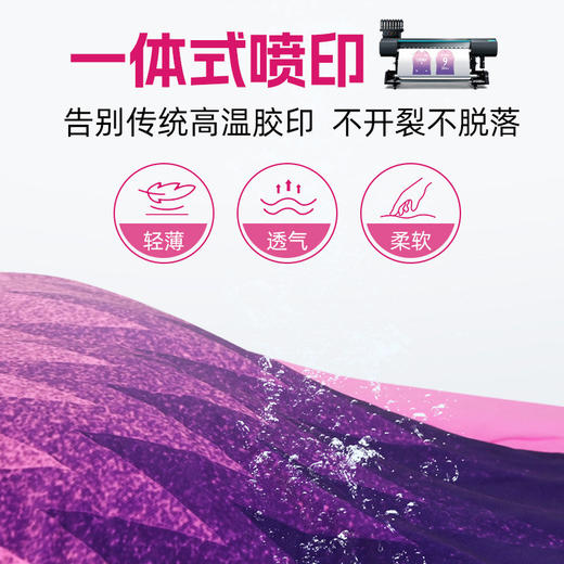 小李子李质造半拉链长袖训练服球员版组队个性定制私人专属成人男 商品图3