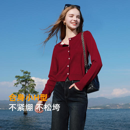 三彩2026春季新款圆领针织衫短款毛衫长袖开衫通勤简约M 商品图3