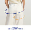 【天丝威化裤】simplepieces春新款SPS牛仔女显瘦腰带阔腿拖地裤 商品缩略图2