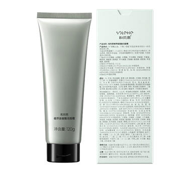 和风雨（Hefengyu）氨基酸洗面奶120g 控油去黑头祛痘深层清洁毛孔洁面乳男女士 商品图4